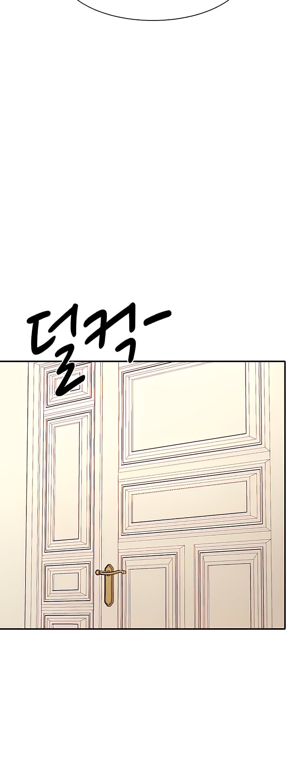 Is There No Goddess in My College? page 10