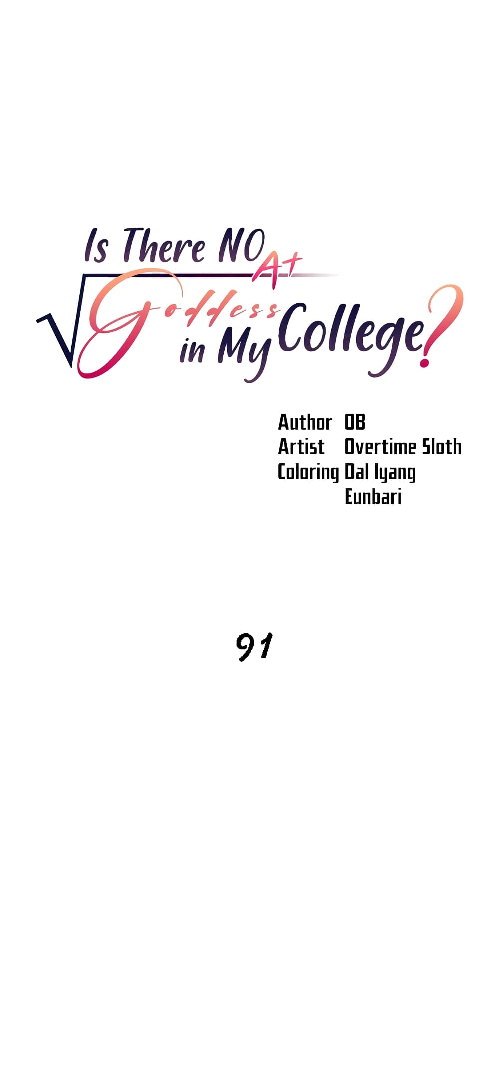Is There No Goddess in My College? page 1