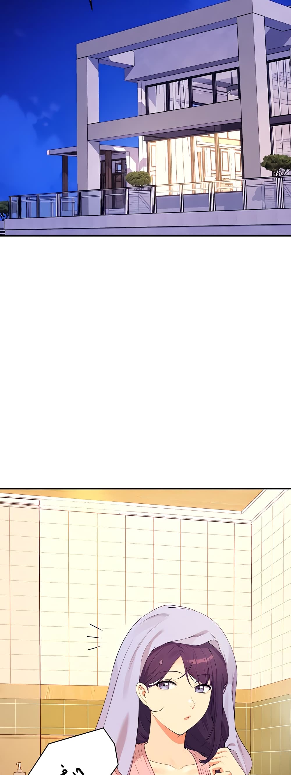 Is There No Goddess in My College? page 3