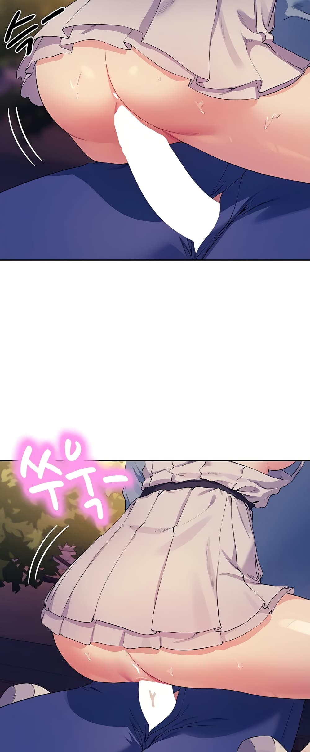 Is There No Goddess in My College? page 3