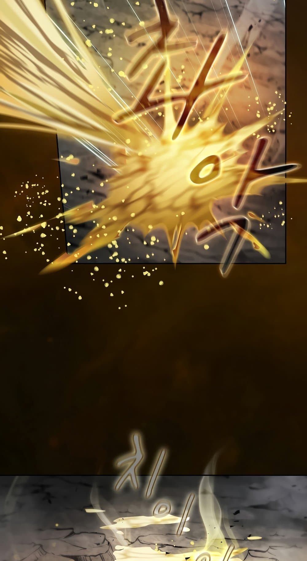 Is This Hunter for Real? page 9