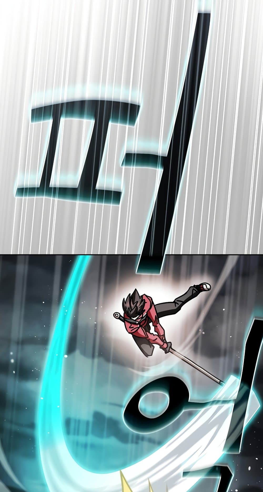 Is This Hunter for Real? page 7