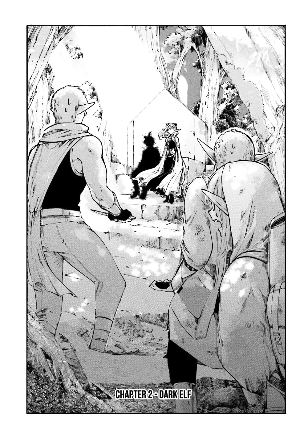 Isekai Apocalypse MYNOGHRA ~The Conquest of the World Starts With the Civilization of Ruin~ page 5