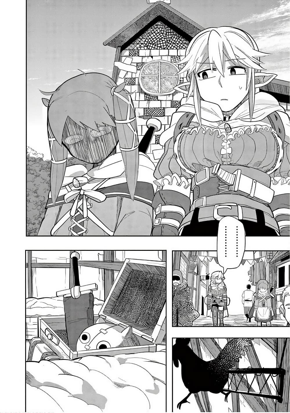 Isekai Arigatou page 4