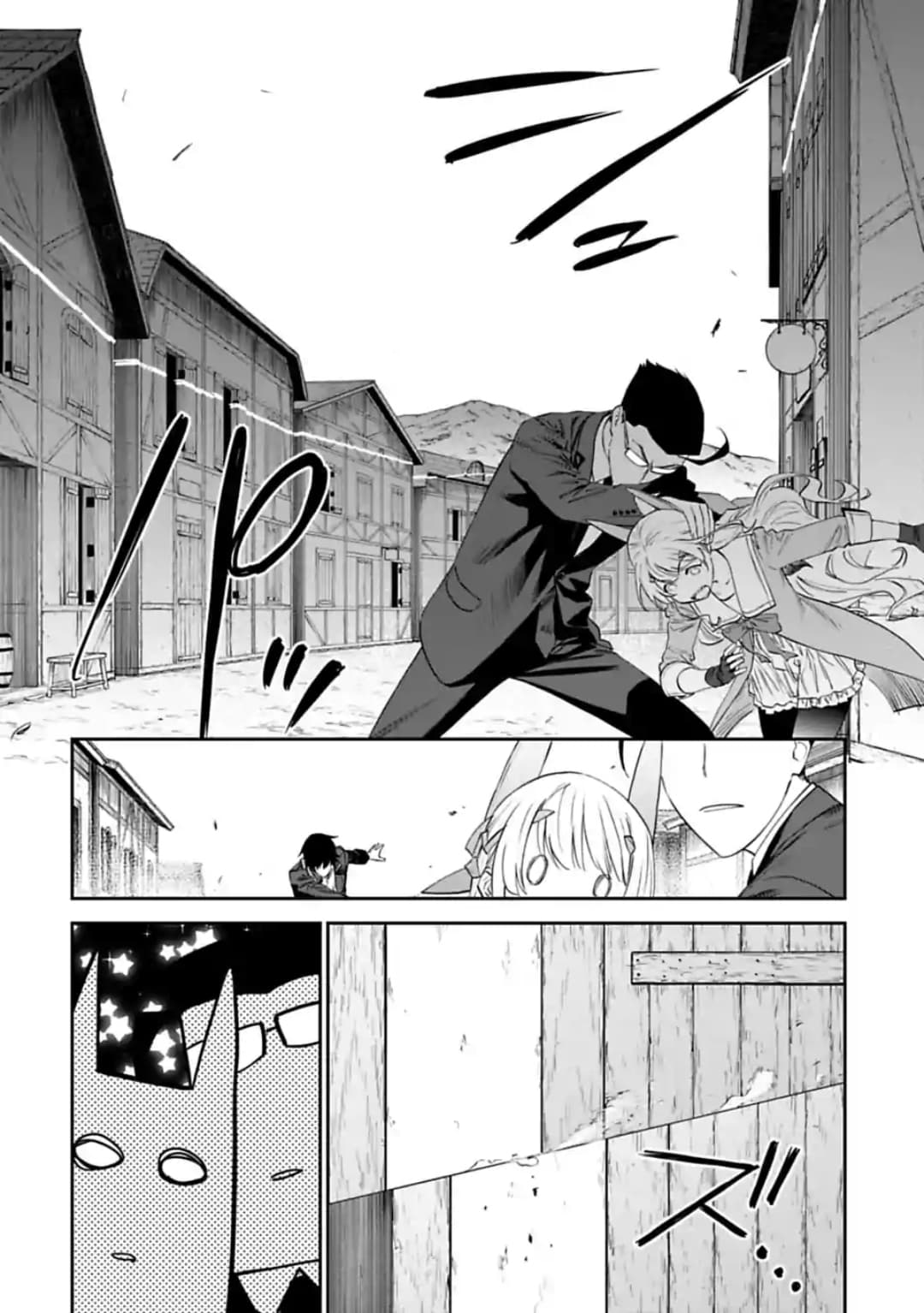 Isekai Bishoujo Juniku Ojisan to ต่างโลกกับคุณลุงในร่างโลลิ page 2