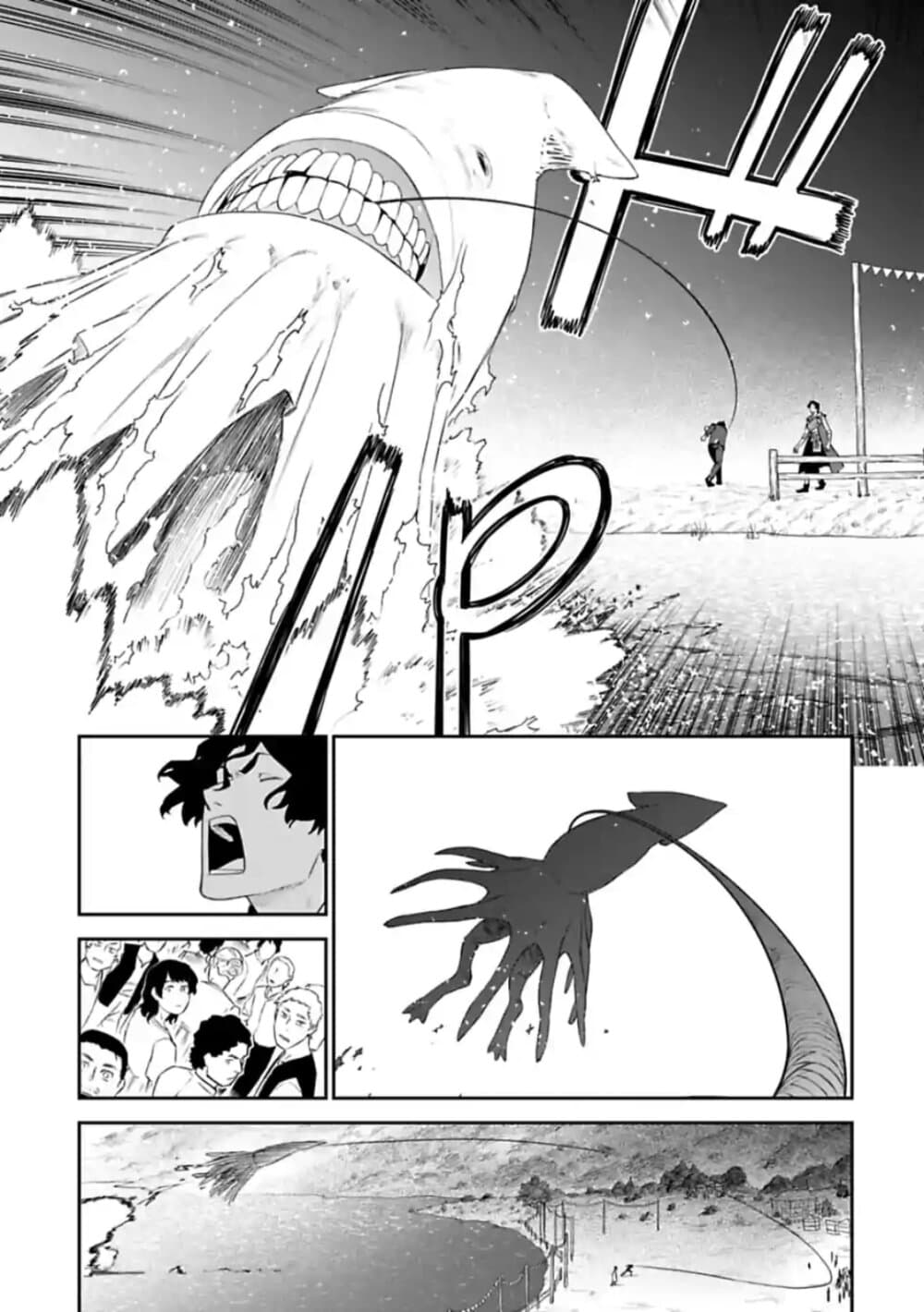 Isekai Bishoujo Juniku Ojisan to ต่างโลกกับคุณลุงในร่างโลลิ page 7