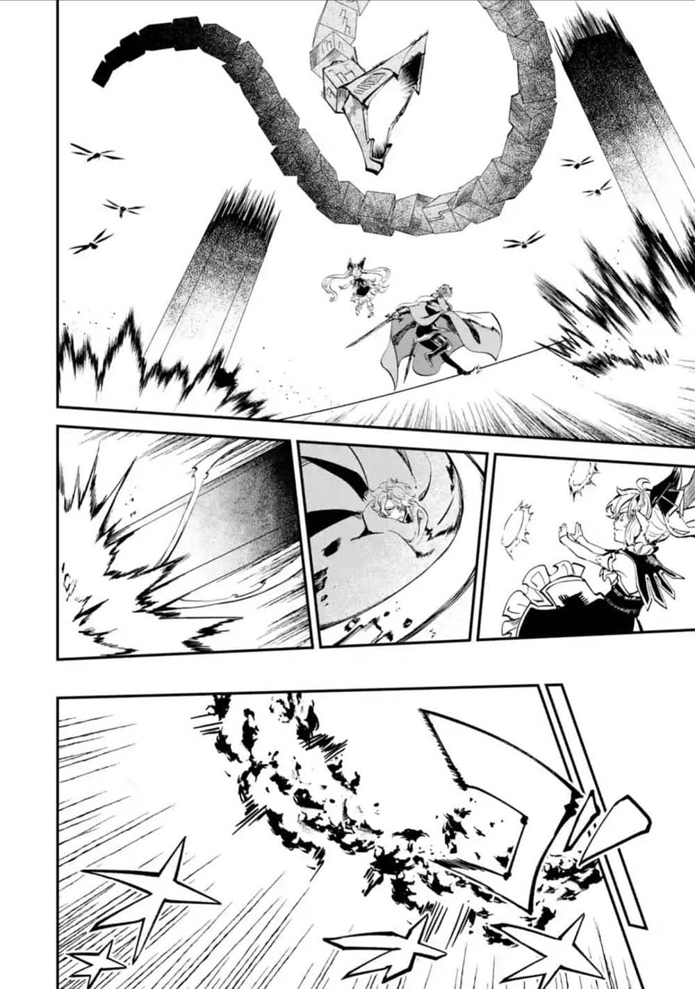 Isekai Cheat Magic Swordsman page 2