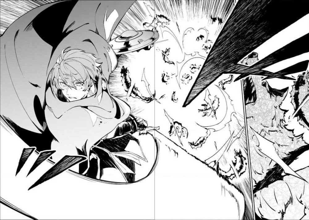Isekai Cheat Magic Swordsman page 4