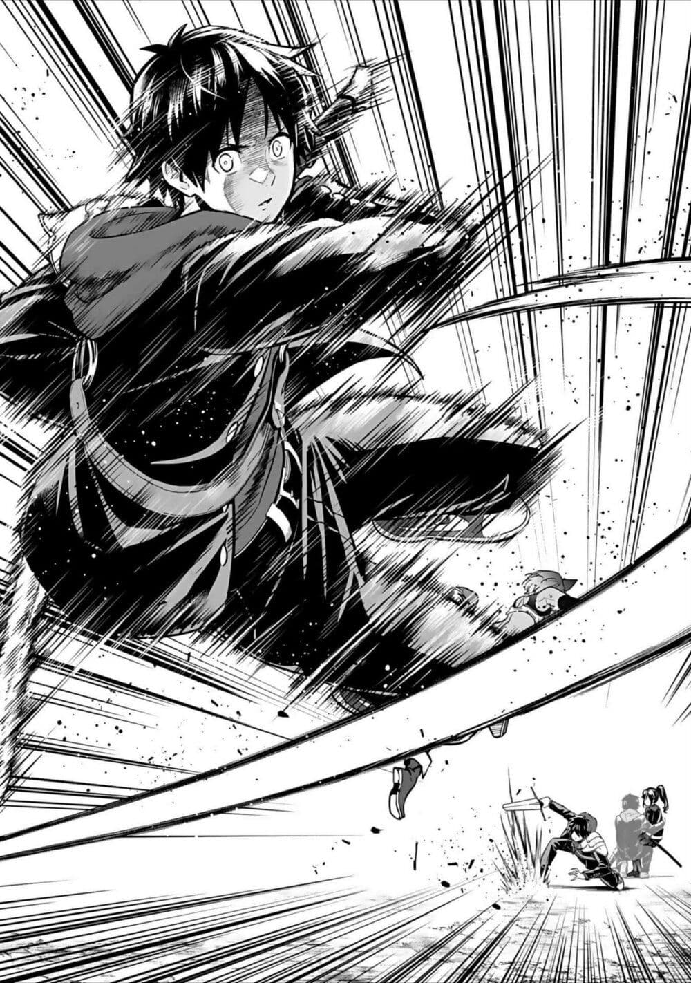 Isekai class shoukan saretara R18 no skill o kakutoku shita node, yaritai houdai sasete moraimasu! page 41