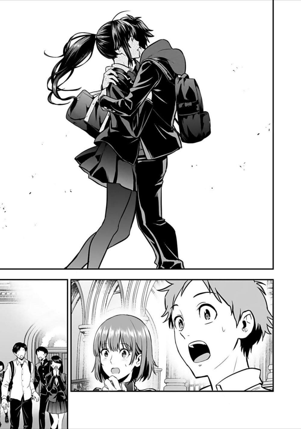 Isekai class shoukan saretara R18 no skill o kakutoku shita node, yaritai houdai sasete moraimasu! page 27
