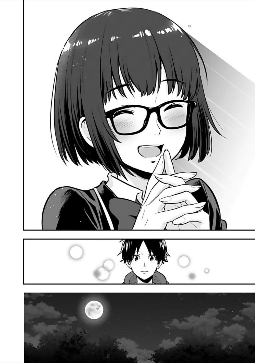 Isekai class shoukan saretara R18 no skill o kakutoku shita node, yaritai houdai sasete moraimasu! page 39