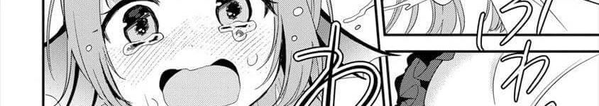 Isekai de Kojiin wo Hiraita kedo, Naze ka Darehitori Sudatou to Shinai Ken page 5
