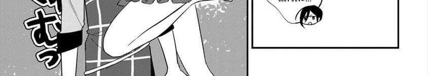 Isekai de Kojiin wo Hiraita kedo, Naze ka Darehitori Sudatou to Shinai Ken page 29