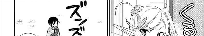 Isekai de Kojiin wo Hiraita kedo, Naze ka Darehitori Sudatou to Shinai Ken page 82