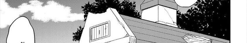 Isekai de Kojiin wo Hiraita kedo, Naze ka Darehitori Sudatou to Shinai Ken page 96
