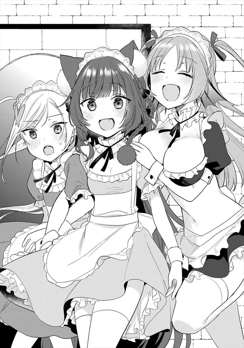 Isekai de Kojiin wo Hiraita kedo, Naze ka Darehitori Sudatou to Shinai Ken page 7