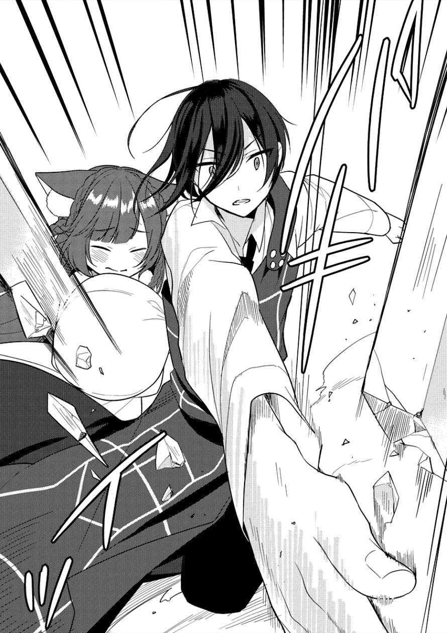 Isekai de Kojiin wo Hiraita kedo, Naze ka Darehitori Sudatou to Shinai Ken page 12