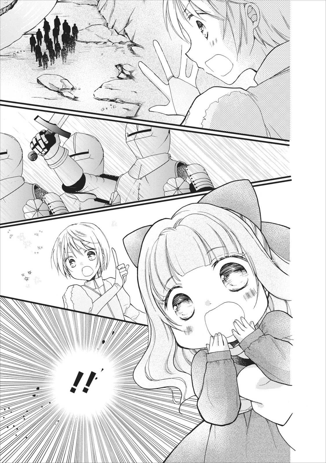 Isekai de Mofumofu Nadenade Suru Tame ni Ganbattemasu page 8