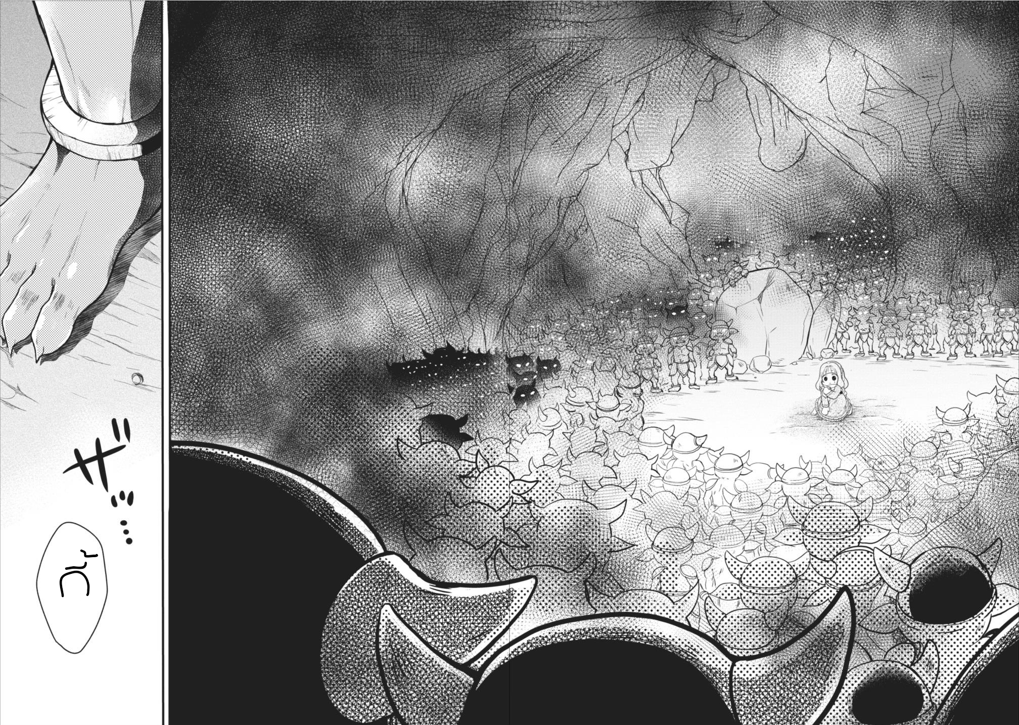 Isekai de Mofumofu Nadenade Suru Tame ni Ganbattemasu page 33