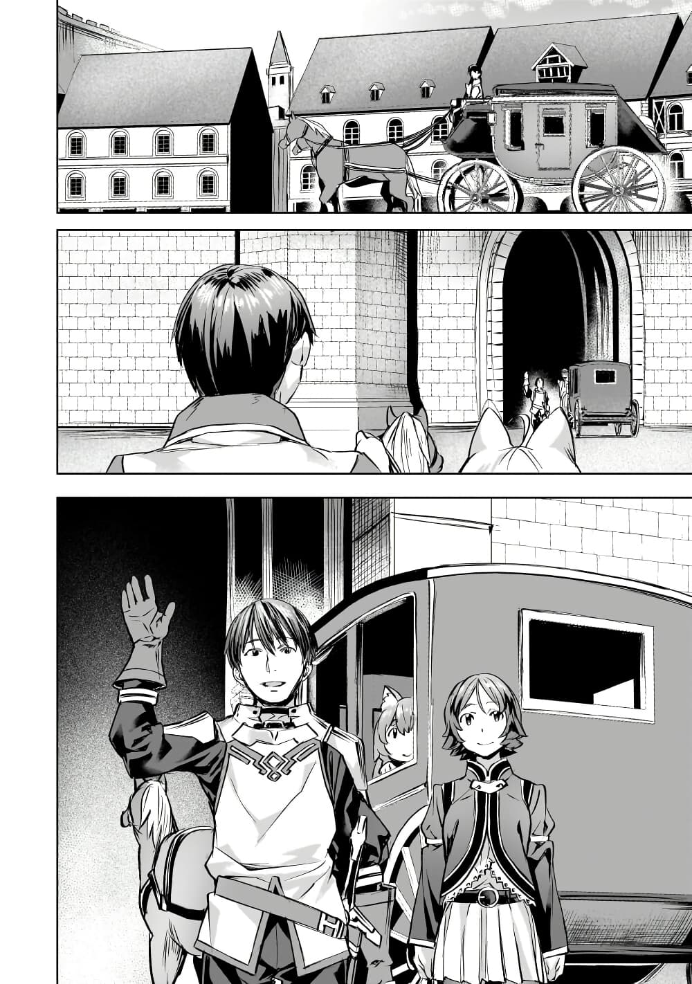 Isekai de Slow Life wo (Ganbou) page 10