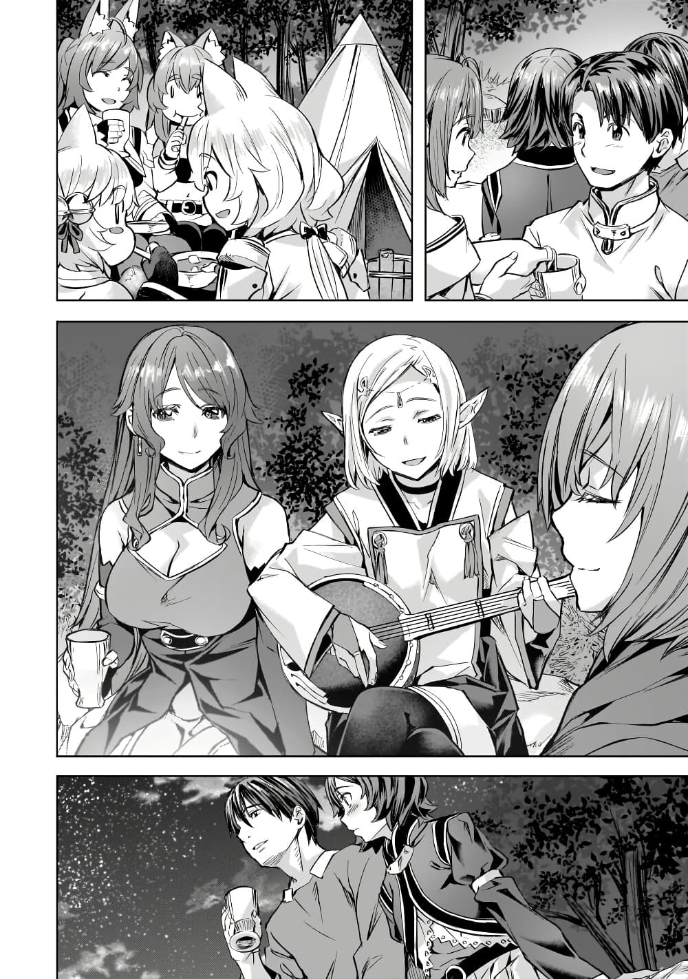 Isekai de Slow Life wo (Ganbou) page 22