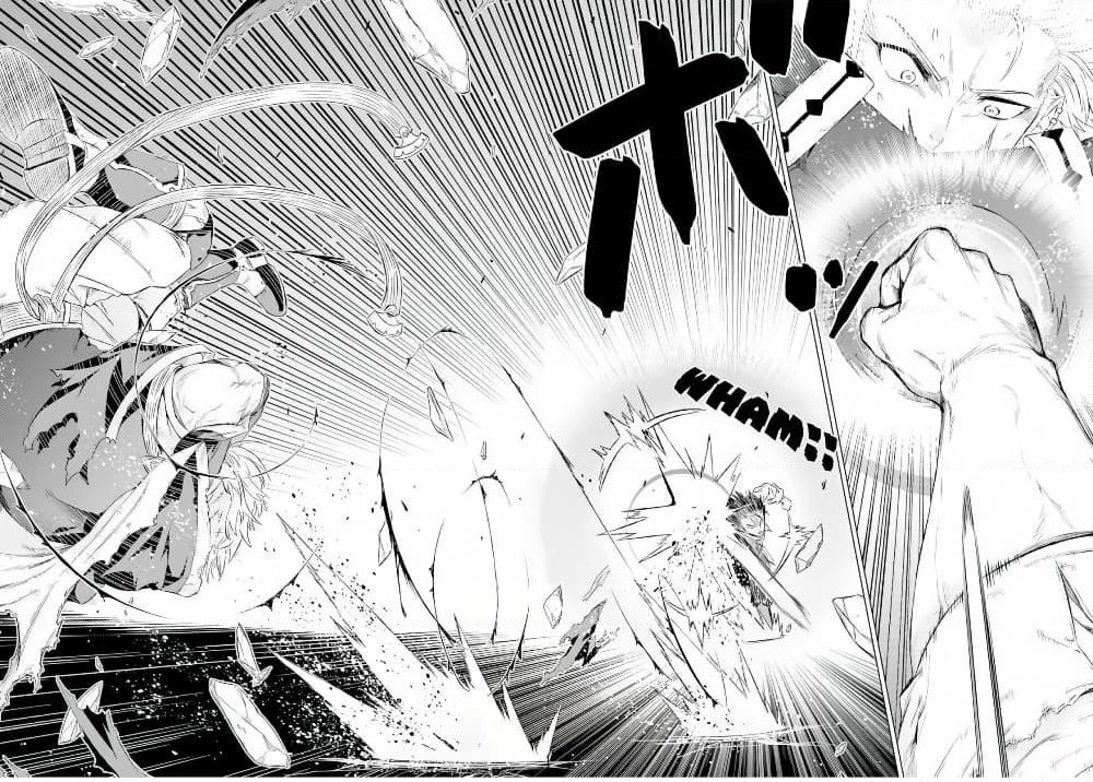 Isekai de Tadahitori no Mamono Tsukai ~ Tenshoku Shitara Maou ni Machigawa Remashita page 13