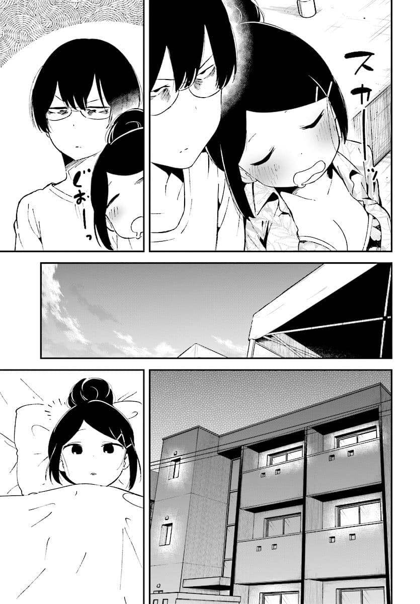 Isekai Death Game ni Tensou sarete tsurai page 21