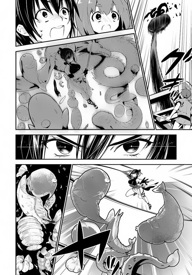 Isekai desu ga Mamono Saibai shiteimasu. page 5