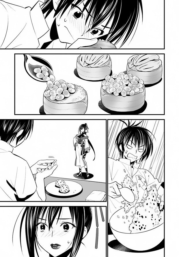 Isekai desu ga Mamono Saibai shiteimasu. page 20