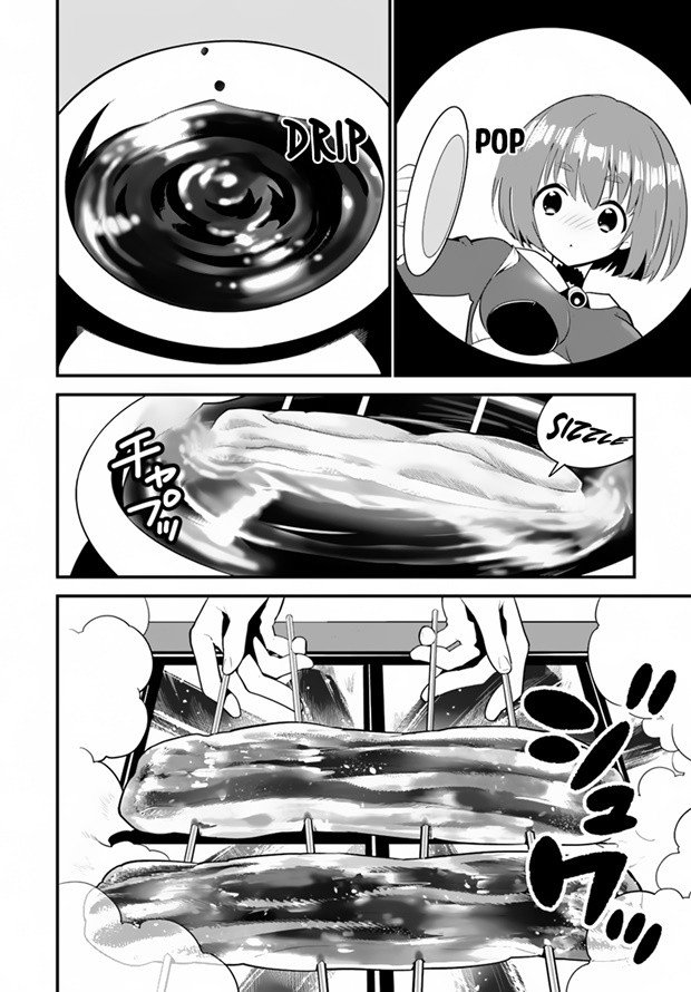 Isekai desu ga Mamono Saibai shiteimasu. page 21