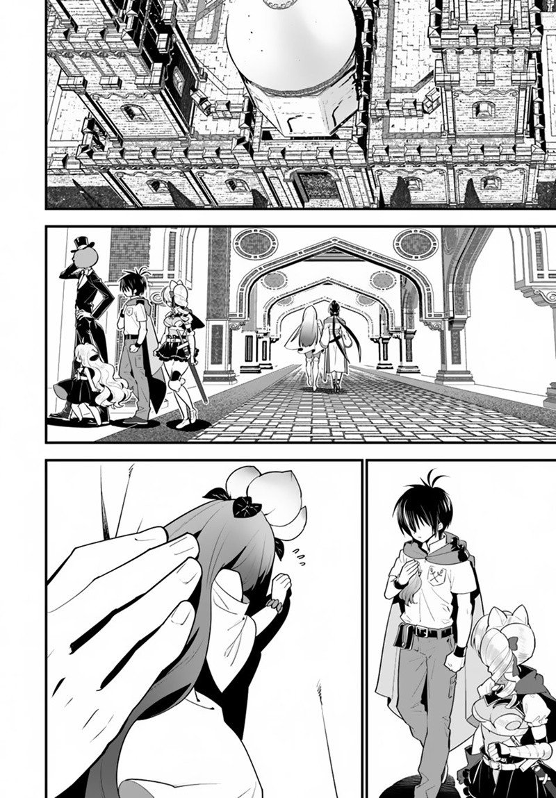 Isekai desu ga Mamono Saibai shiteimasu. page 10
