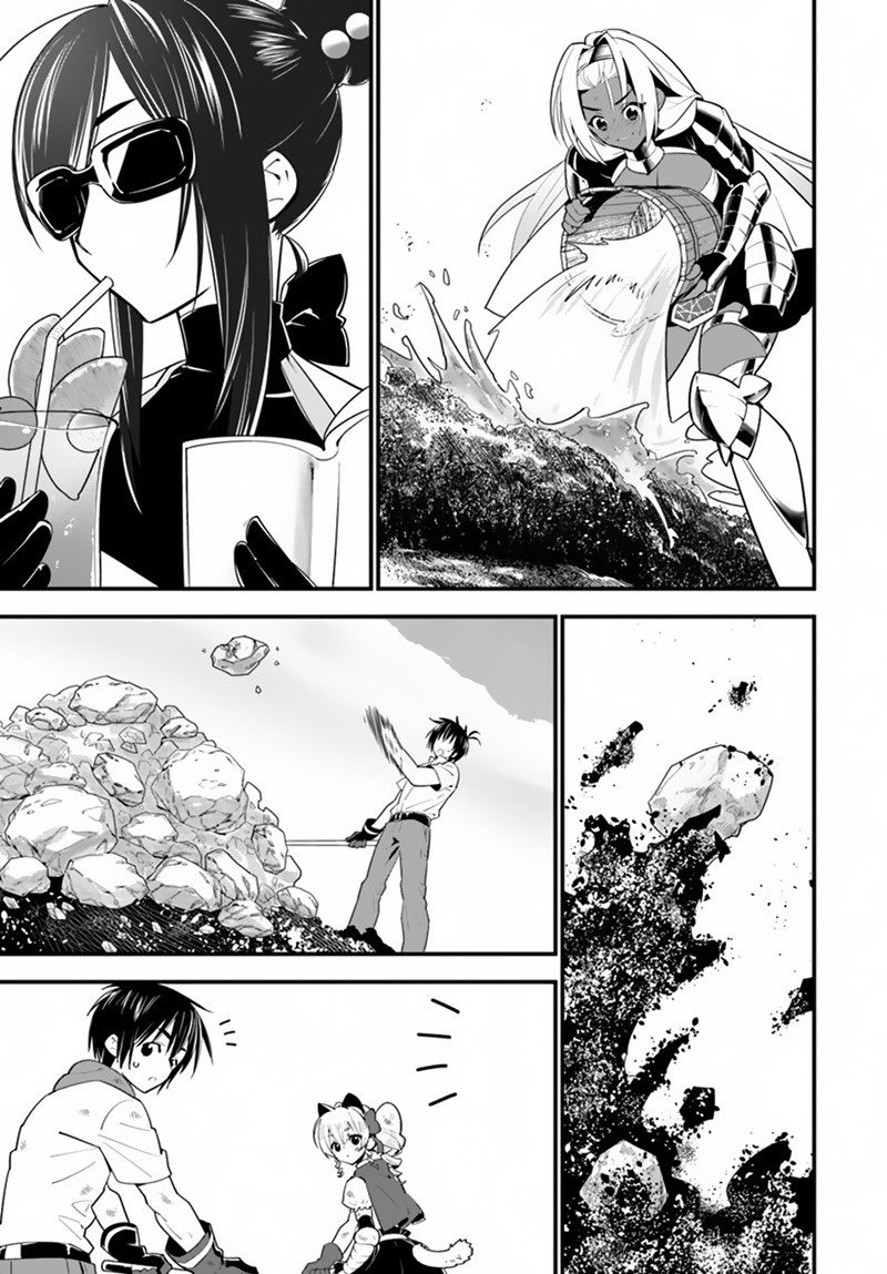 Isekai desu ga Mamono Saibai shiteimasu. page 25