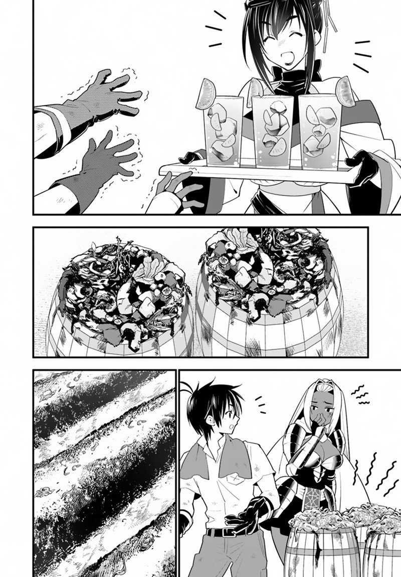 Isekai desu ga Mamono Saibai shiteimasu. page 26
