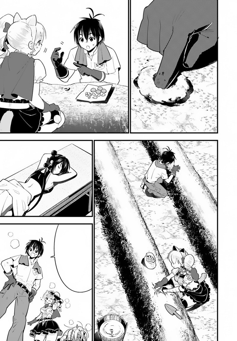 Isekai desu ga Mamono Saibai shiteimasu. page 27