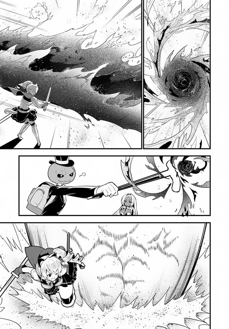 Isekai desu ga Mamono Saibai shiteimasu. page 11