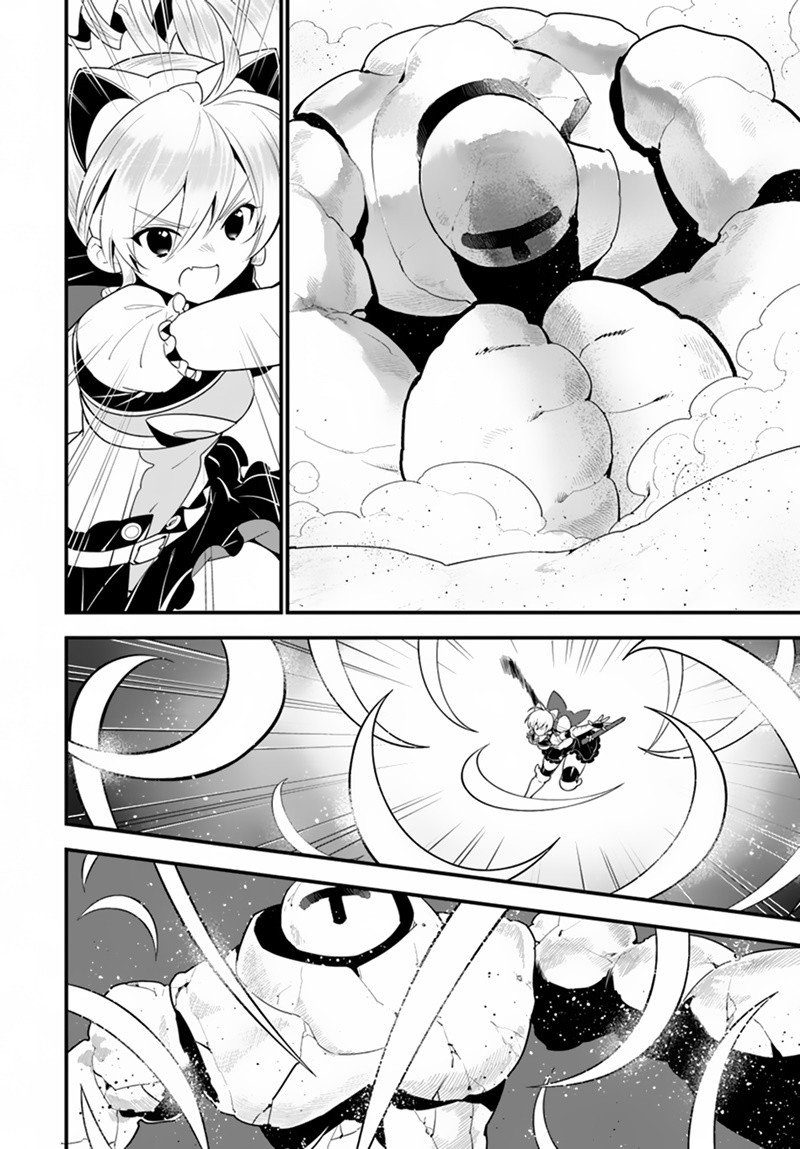 Isekai desu ga Mamono Saibai shiteimasu. page 12