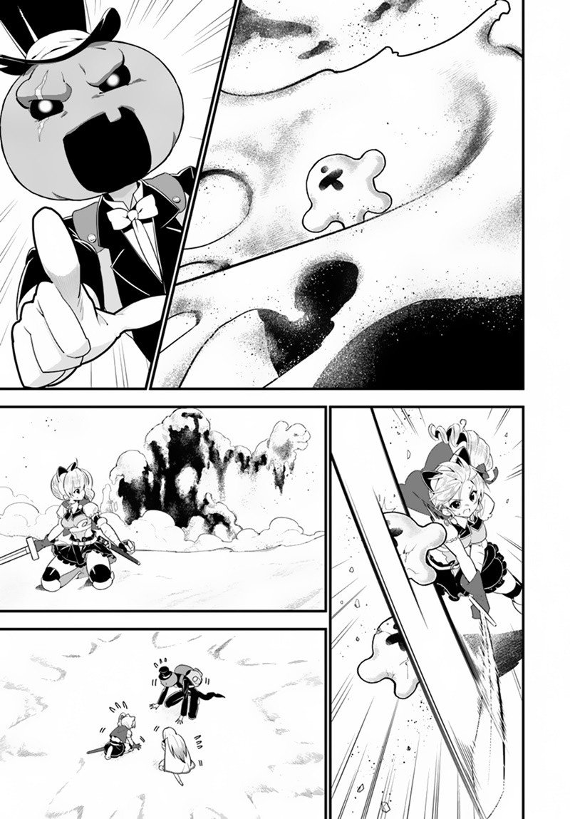 Isekai desu ga Mamono Saibai shiteimasu. page 13