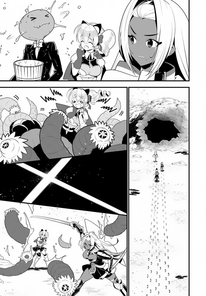 Isekai desu ga Mamono Saibai shiteimasu. page 15