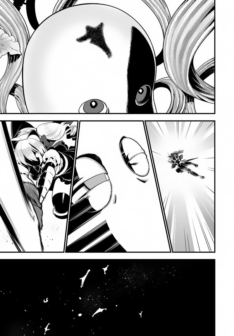 Isekai desu ga Mamono Saibai shiteimasu. page 25