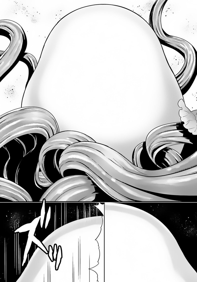 Isekai desu ga Mamono Saibai shiteimasu. page 26