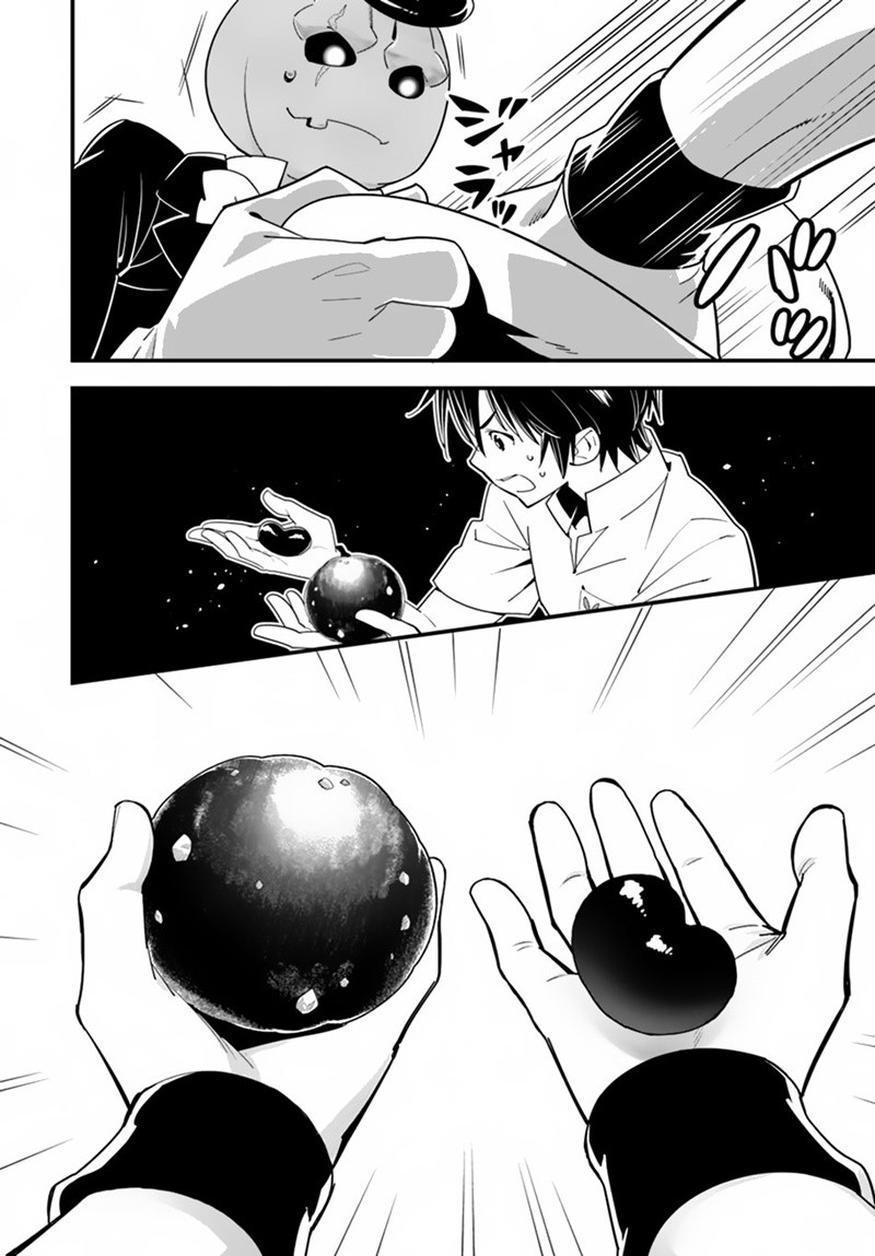 Isekai desu ga Mamono Saibai shiteimasu. page 22