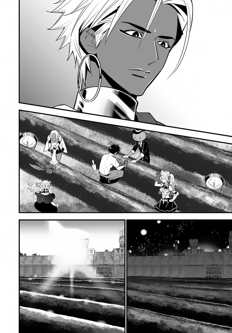 Isekai desu ga Mamono Saibai shiteimasu. page 26