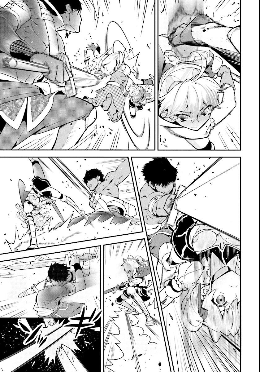 Isekai desu ga Mamono Saibai shiteimasu. page 27