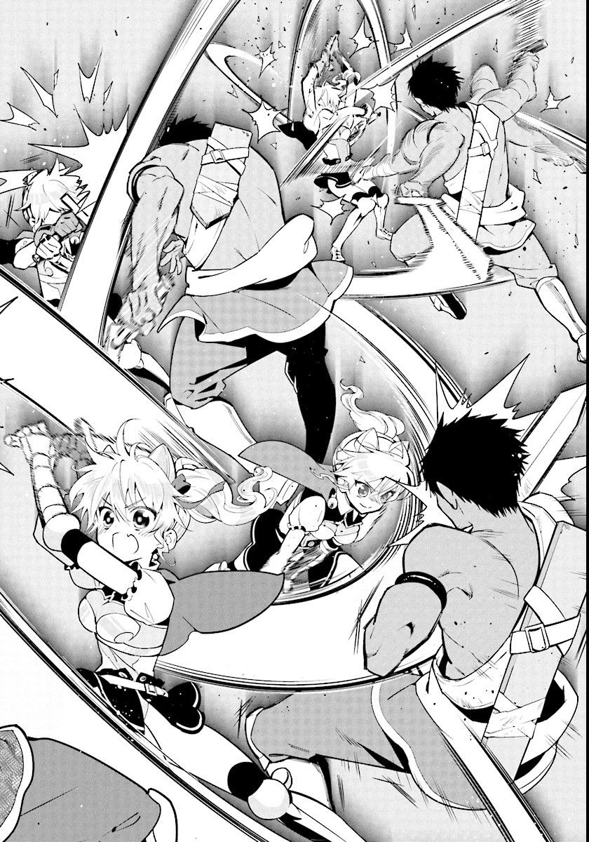 Isekai desu ga Mamono Saibai shiteimasu. page 28