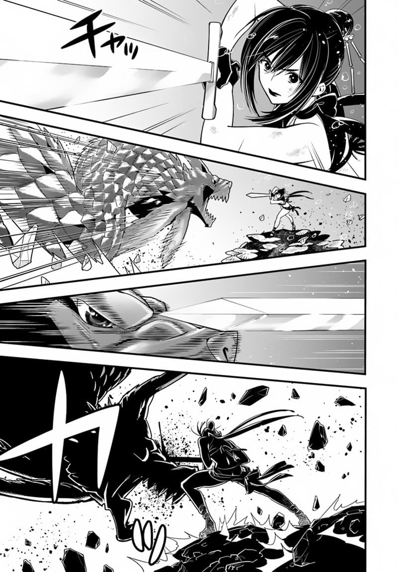 Isekai desu ga Mamono Saibai shiteimasu. page 28