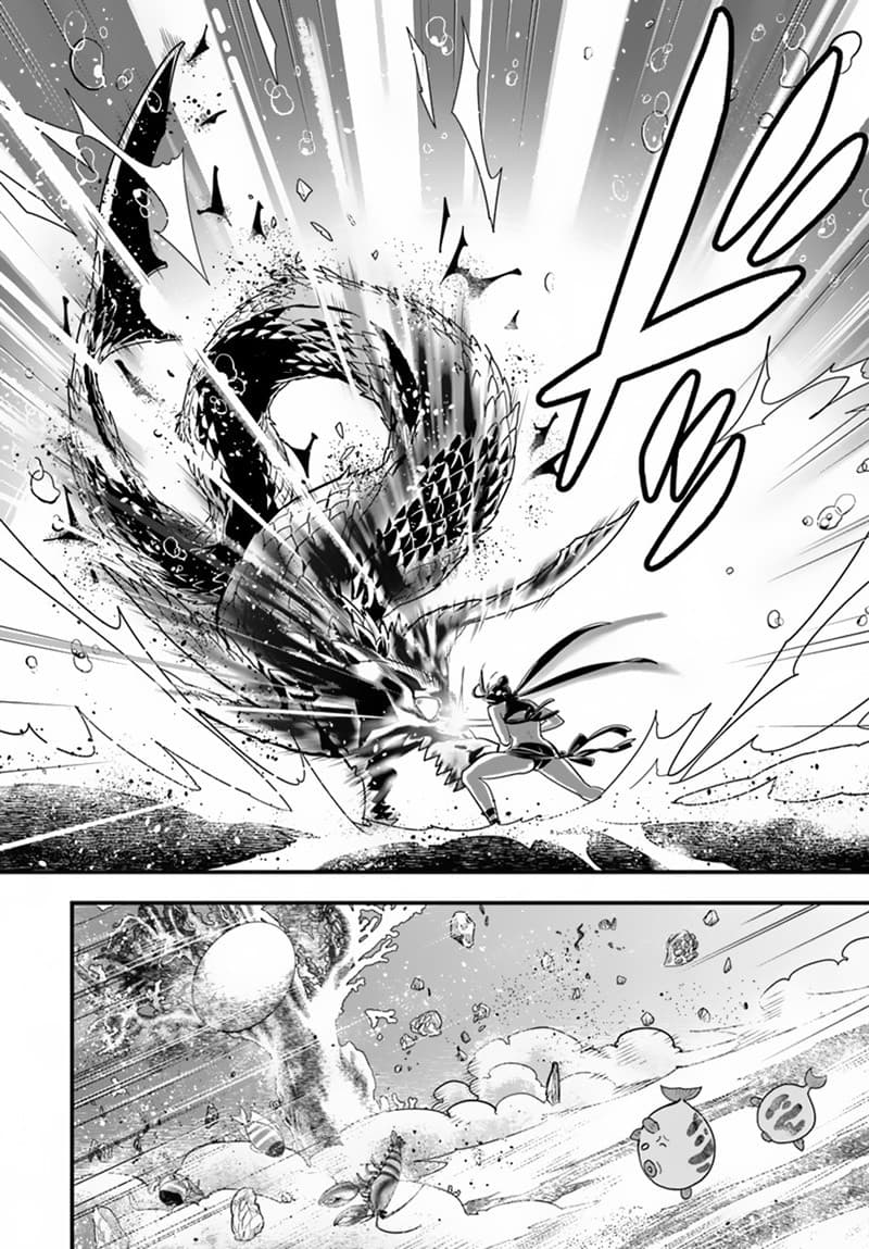 Isekai desu ga Mamono Saibai shiteimasu. page 29