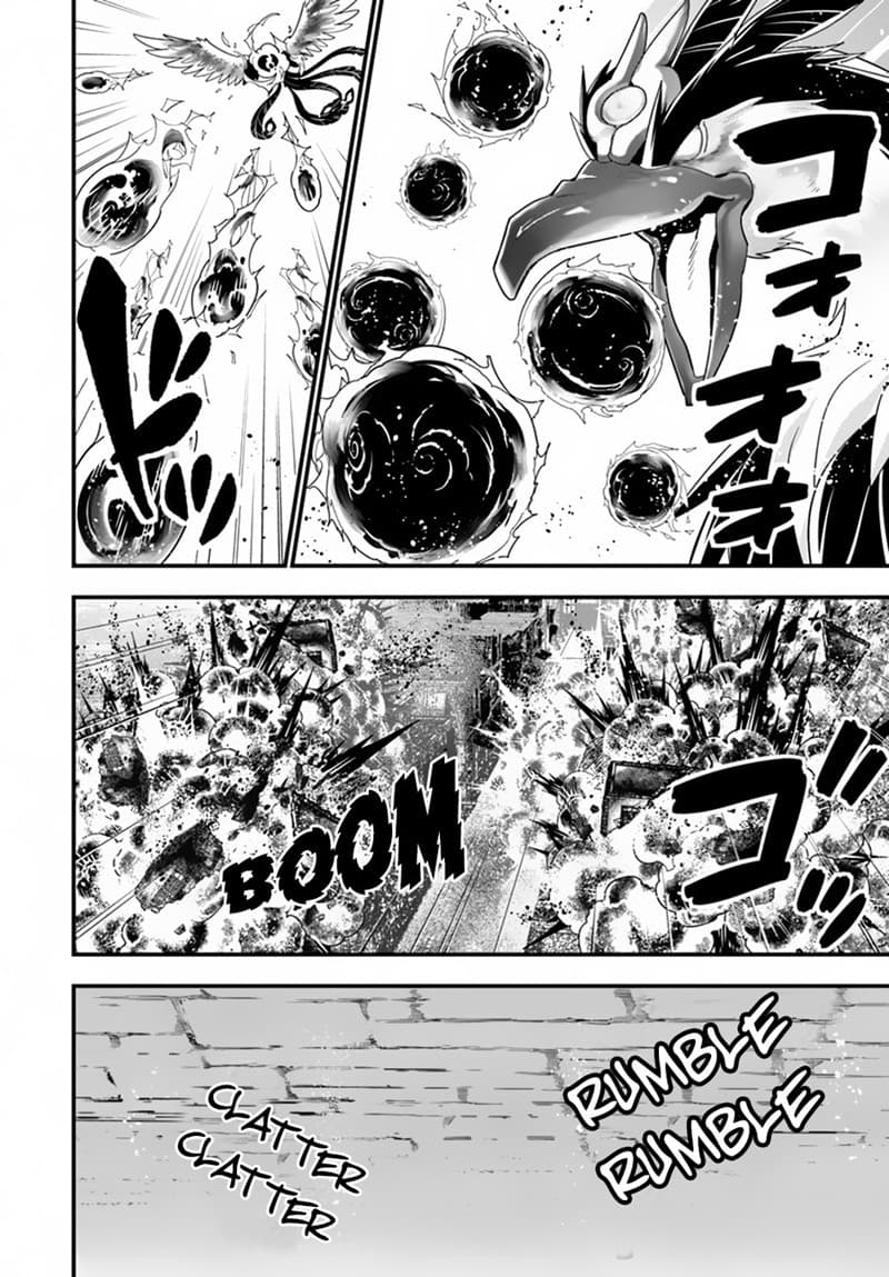 Isekai desu ga Mamono Saibai shiteimasu. page 3