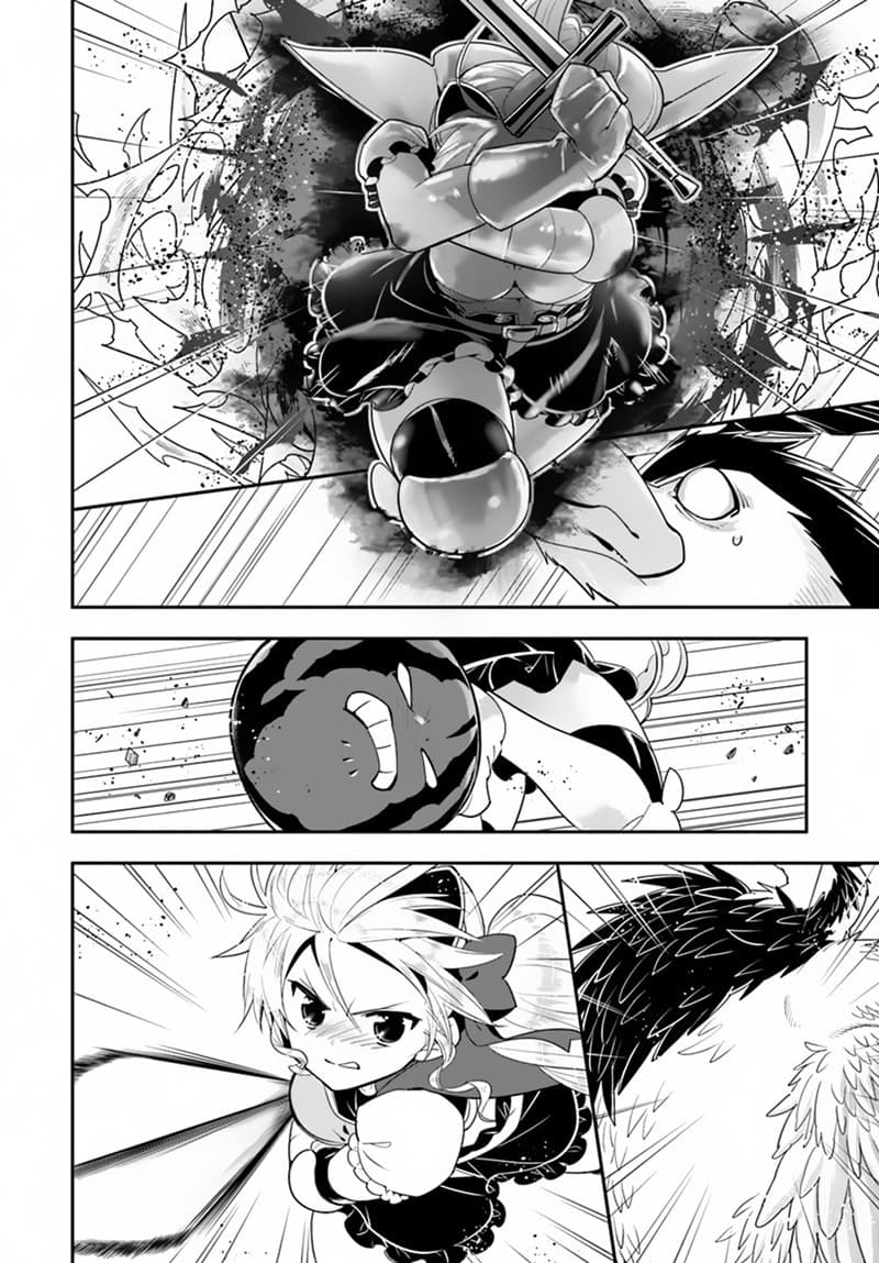 Isekai desu ga Mamono Saibai shiteimasu. page 19