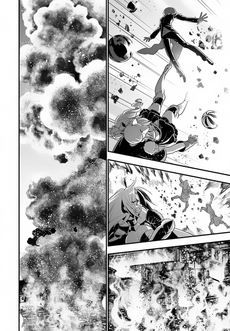 Isekai desu ga Mamono Saibai shiteimasu. page 25