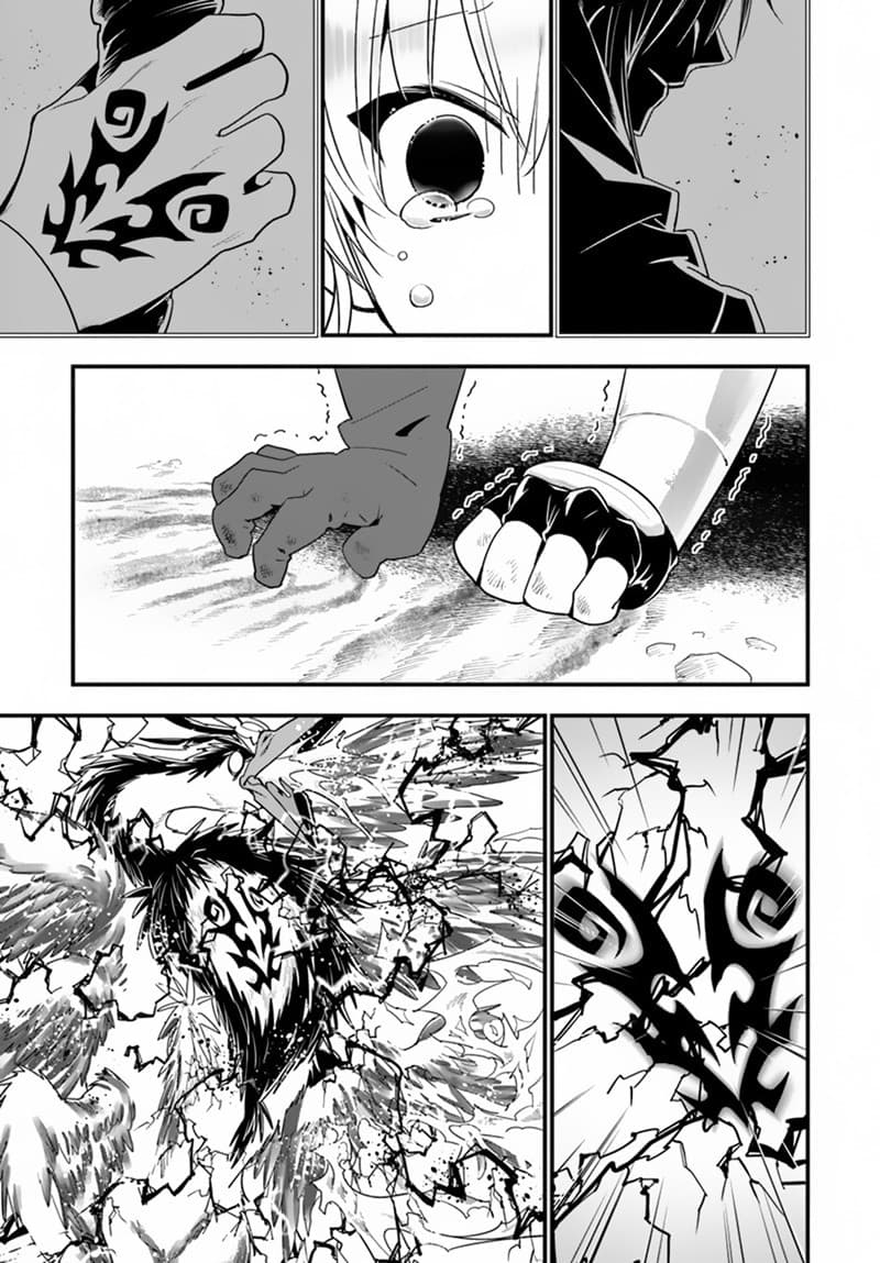 Isekai desu ga Mamono Saibai shiteimasu. page 6